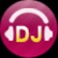 高音质DJ音乐盒 3.4.0