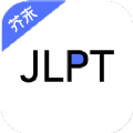 日语考级app电脑版客户端下载安装