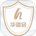 华体会客户端密码安全保护app官方版下载