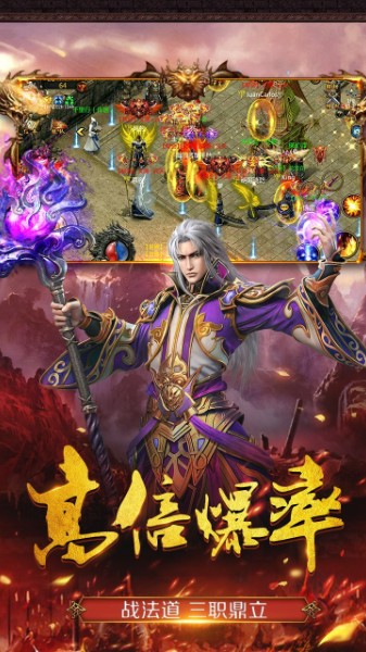 商海争霸果盘版下载