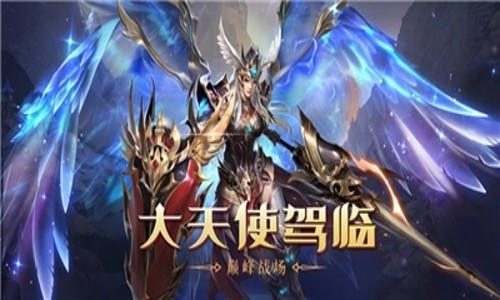 精灵王之夜兑换码大全