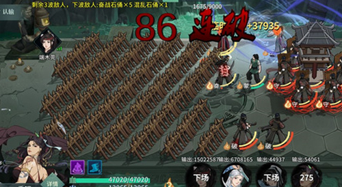 汉家江湖万象秘阁宗师难度怎么单刷？汉家江湖万象秘阁宗师难度玩法攻略