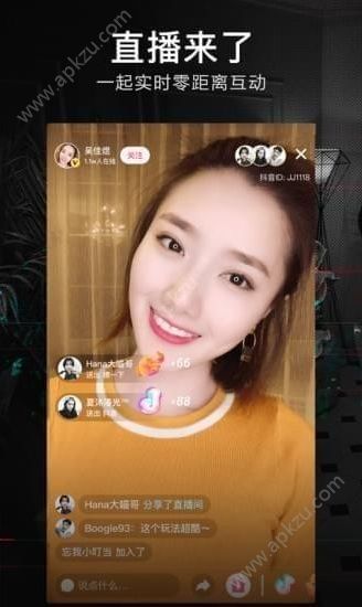 抖音弹高压线视频的BGM歌词分享