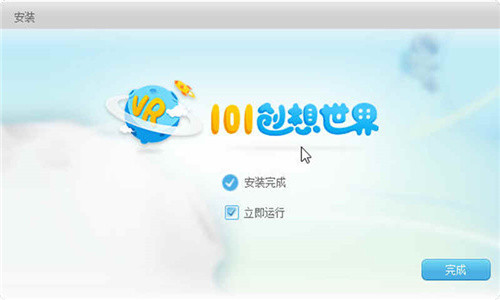 101创想世界 v1.2.4