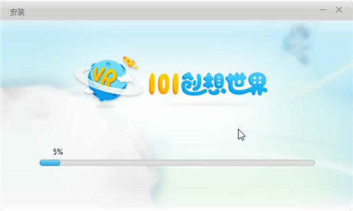 101创想世界 v1.2.4