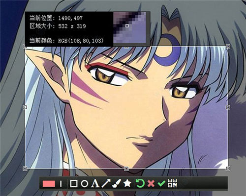 卡卡截图电脑版 v3.7.0