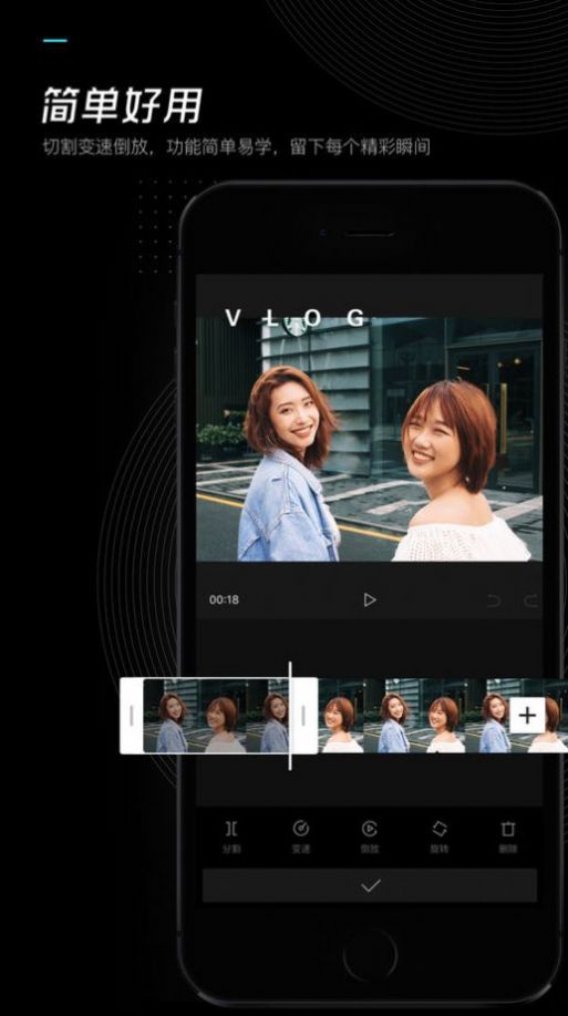 抖音上最近很火的情侣拼脸软件app拍照最新版