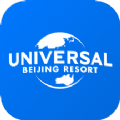 北京环球度假区app最新版