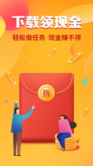 鲁大师单文件绿色版 v10.7.9