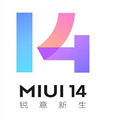 miui14稳定版