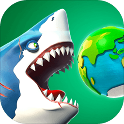 饥饿鲨世界4.0.0