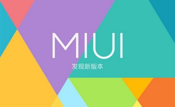 miui13手机版