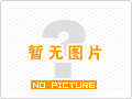 不良仙尊手游安卓最新版免费下载