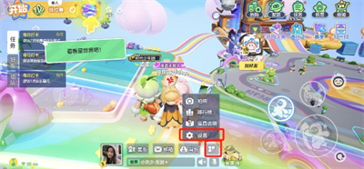 元梦之星切换账号登录方法一览