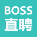 BOSS直聘安卓手机软件