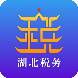 楚税通app最新版本2024