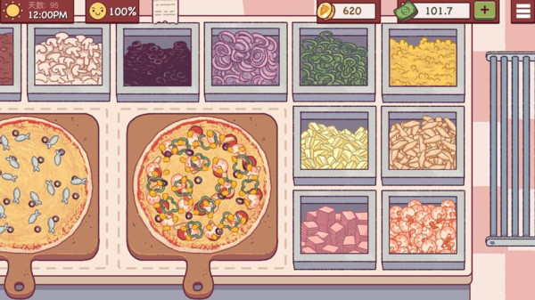 好吃的披萨美味的披萨中文版下载安卓版图片1