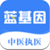 中医执业医师app免费版