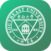 东南大学app最新版本