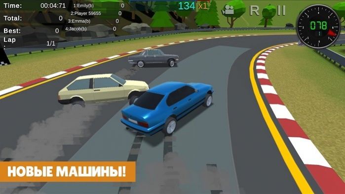 漂移模拟驾驶游戏官方手机版