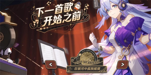 img_localize_e36d8b81f4115704b1469e31450f0d3a_600x300.png