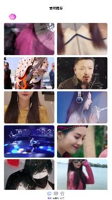 好友来电app手机版