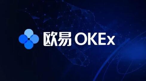 ouyi交易所官方安卓版 okx下载地址在哪里-第2张图片-币安下载