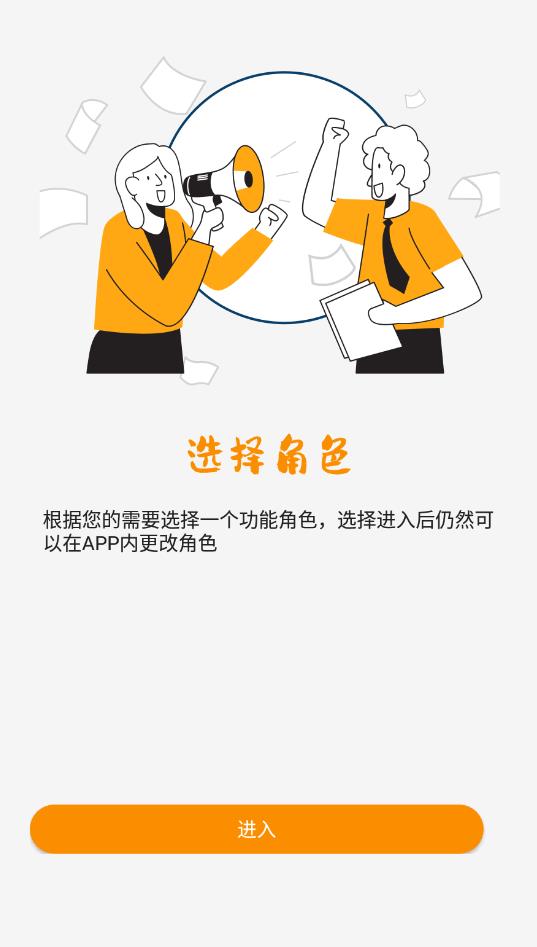 代练100平台最新版