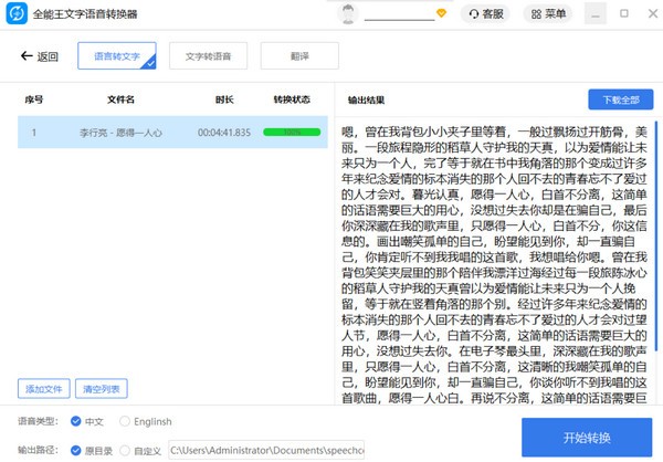 c7a108ae9281f17e2dc3d9c59a0b7f05.jpeg
