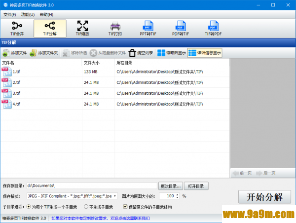 e8138cceaa576e8f31ead5924e7e7675.png