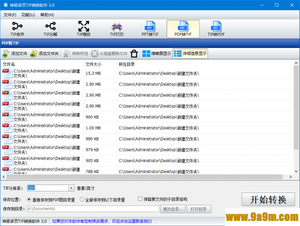 790451cba0ddf23d623d5e943d9c9272.png