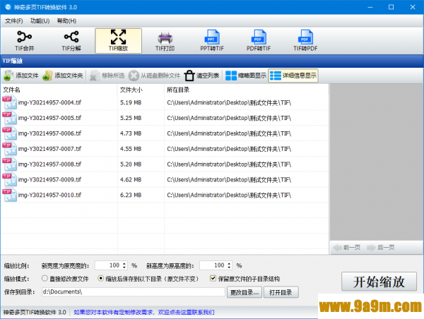 66fc388932866b91bc6f4cfad7f9346a.png