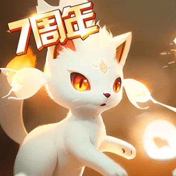口袋进化最新下载2025版