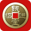 招钱进宝下载2025版本