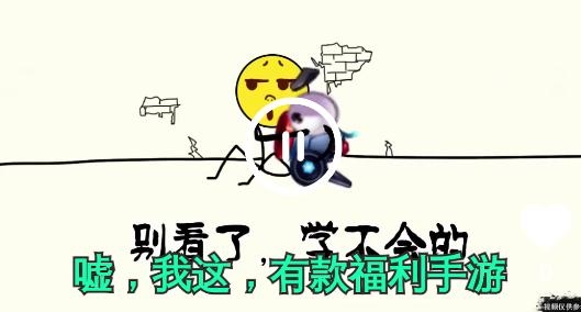 游戏弟游戏盒子最新版