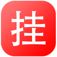 宁夏挂车app最新版