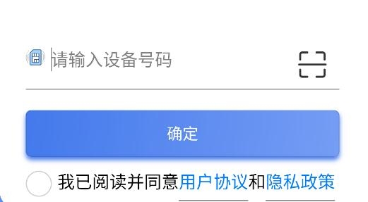 中元助手app最新版