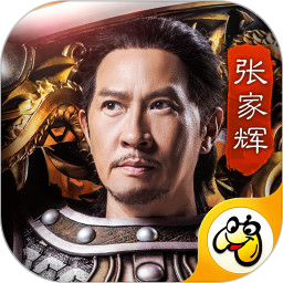 贪玩蓝月安卓版下载2025