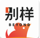 别样海外购最新安卓版本2025