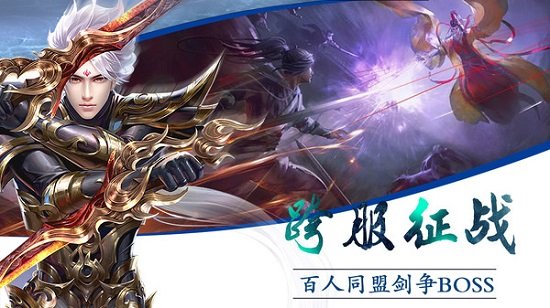 魔君bt版安卓2025下载安装