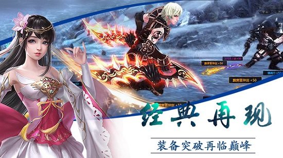 魔君bt版安卓2025下载安装