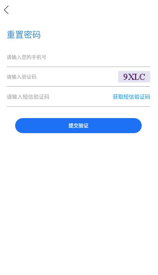 再启航退役军人最新版