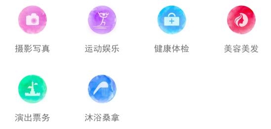 掌上西宁公交线路查询app手机版