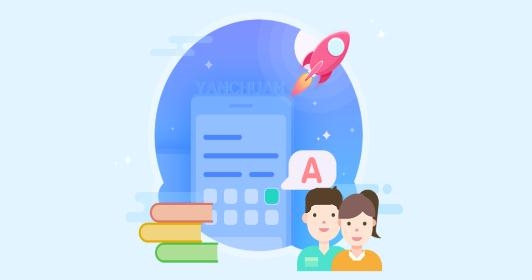 颜川自学王app最新版