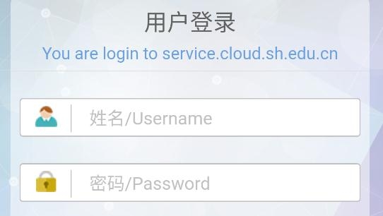 中职开放课程官方平台