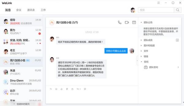 d10a21262468343d57ced836e0b56d8e.jpeg