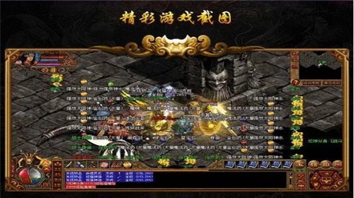 沙战起源