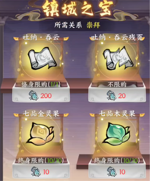 img_localize_efcb55ae83e5fb5c7995b28d9063cc94_508x614.png