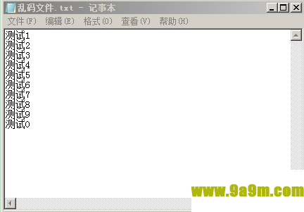 一键复制粘贴工具网络版