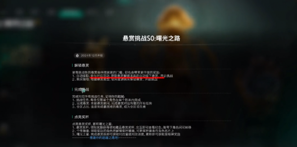 img_localize_bc66f354cc6a44d73aacc14b3ba20e81_617x306_600x297.png
